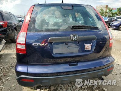 Zdjęcie 6 z 13 samochodu: 2008 HONDA CR-V LX VIN:3CZRE38398G709326 - miniatura