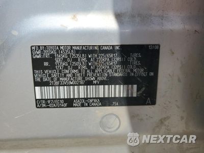 Zdjęcie 12 z 14 samochodu: 2009 TOYOTA RAV4 VIN:2T3BF33V59W002187 - miniatura