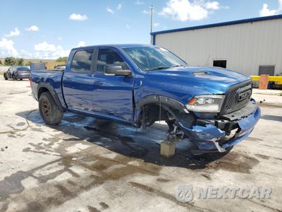 Czwarte zdjęcie samochodu z boku: 2011 DODGE RAM 1500 VIN:1D7RV1CT5BS590391 - miniatura