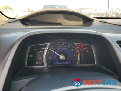 Zdjęcie 9 z 12 samochodu: 2006 HONDA CIVIC HYBRID VIN:JHMFA36286S019019 - miniatura