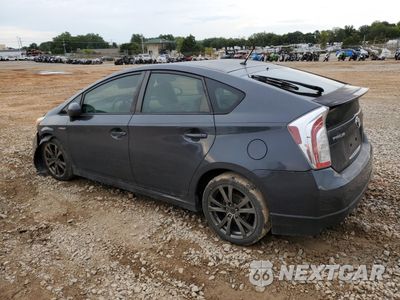 Drugie zdjęcie samochodu z przodu: 2013 TOYOTA PRIUS VIN:JTDKN3DU3D5607267 - miniatura