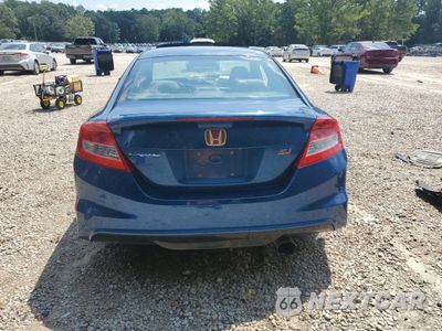 Zdjęcie 6 z 13 samochodu: 2013 HONDA CIVIC SI VIN:2HGFG4A58DH705218 - miniatura