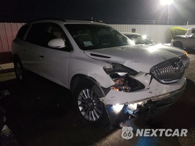 Czwarte zdjęcie samochodu z boku: 2008 BUICK ENCLAVE CXL VIN:5GAER23738J264689 - miniatura