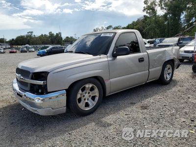 2005 CHEVROLET SILVERADO C1500 1GCEC14X15Z259674 - główne zdjęcie licytacji z USA - miniatura