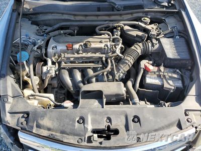 Zdjęcie 11 z 14 samochodu: 2011 HONDA ACCORD EX VIN:1HGCP2F78BA095379 - miniatura