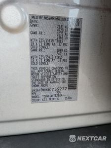 Zdjęcie 13 z 16 samochodu: 2019 NISSAN ROGUE S VIN:5N1AT2MVXKC755277 - miniatura