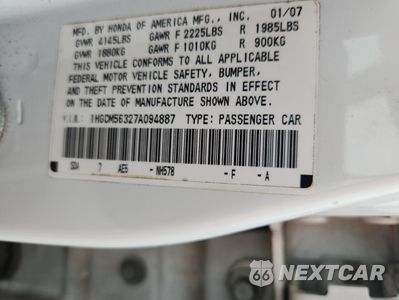 Zdjęcie 12 z 14 samochodu: 2007 HONDA ACCORD SE VIN:1HGCM56327A094887 - miniatura