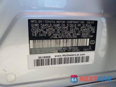 Zdjęcie 12 z 12 samochodu: 2007 LEXUS LS 460 VIN:JTHBL46FX75032386 - miniatura