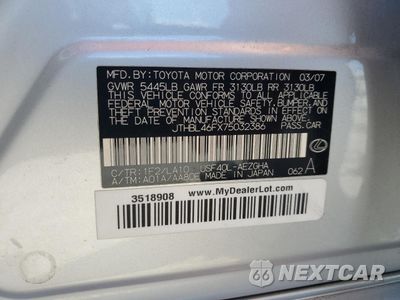 Zdjęcie 12 z 12 samochodu: 2007 LEXUS LS 460 VIN:JTHBL46FX75032386 - miniatura