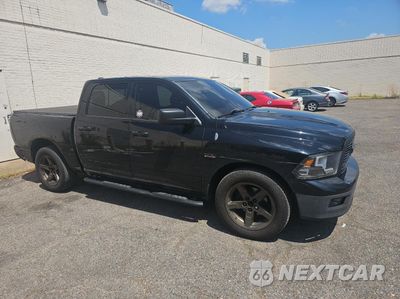2012 DODGE RAM 1500 SLT 1C6RD6LTXCS318082 - główne zdjęcie licytacji z USA - miniatura