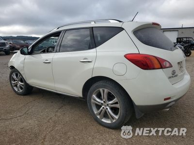 Drugie zdjęcie samochodu z przodu: 2009 NISSAN MURANO S VIN:JN8AZ18W19W100339 - miniatura