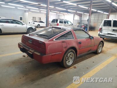 Trzecie zdjęcie samochodu z tyłu: 1987 NISSAN 300ZX VIN:JN1HZ14S9HX214789 - miniatura