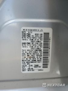 Zdjęcie 14 z 14 samochodu: 2012 NISSAN ROGUE S VIN:JN8AS5MVXCW718971 - miniatura