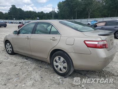 Drugie zdjęcie samochodu z przodu: 2007 TOYOTA CAMRY CE VIN:4T1BE46K47U511929 - miniatura