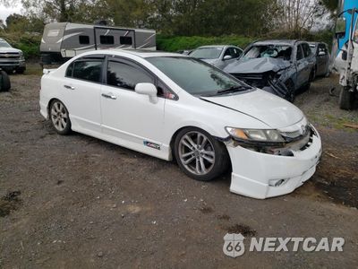 Czwarte zdjęcie samochodu z boku: 2009 HONDA CIVIC SI VIN:2HGFA55529H703943 - miniatura