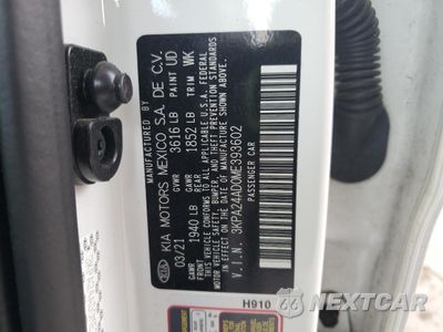 Zdjęcie 12 z 13 samochodu: 2021 KIA RIO LX VIN:3KPA24AD0ME393602 - miniatura