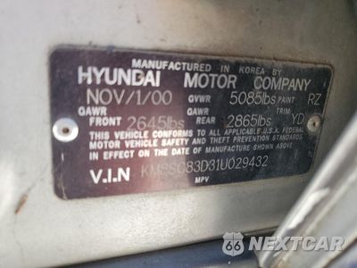 Zdjęcie 13 z 13 samochodu: 2001 HYUNDAI SANTA FE GLS VIN:KM8SC83D31U029432 - miniatura