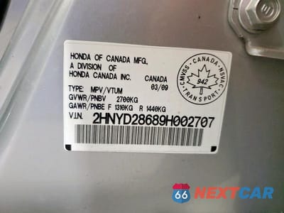 Zdjęcie 12 z 12 samochodu: 2009 ACURA MDX TECHNOLOGY TECHNOLOGY VIN:2HNYD28689H002707 - miniatura