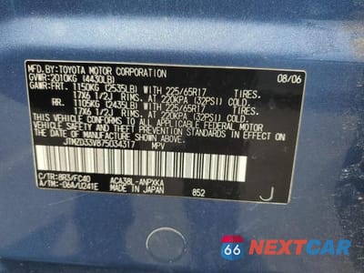 Zdjęcie 12 z 12 samochodu: 2007 TOYOTA RAV4 VIN:JTMZD33V875034317 - miniatura