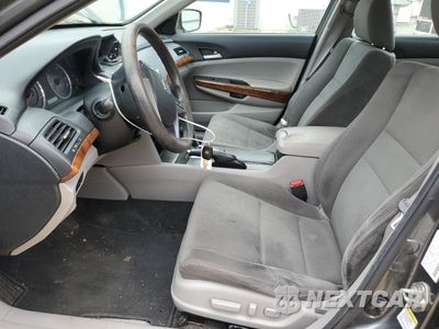 Zdjęcie 7 z 13 samochodu: 2012 HONDA ACCORD EX VIN:1HGCP2F72CA133237 - miniatura