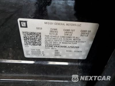 Zdjęcie 13 z 16 samochodu: 2019 CHEVROLET TRAVERSE PREMIER VIN:1GNEVKKW8KJ250269 - miniatura