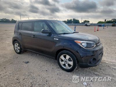 Czwarte zdjęcie samochodu z boku: 2019 KIA SOUL VIN:KNDJN2A29K7921662 - miniatura