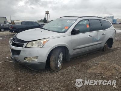 2011 CHEVROLET TRAVERSE LS 1GNKRFED5BJ374167 - główne zdjęcie licytacji z USA - miniatura