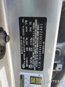 Zdjęcie 13 z 15 samochodu: 2012 KIA OPTIMA SX VIN:5XXGR4A63CG022401 - miniatura