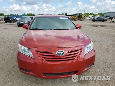 Piąte zdjęcie samochodu w środku: 2008 TOYOTA CAMRY CE VIN:4T1BE46K78U226854 - miniatura