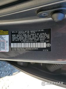 Zdjęcie 12 z 12 samochodu: 2007 TOYOTA CAMRY CE VIN:4T1BE46K07U641142 - miniatura