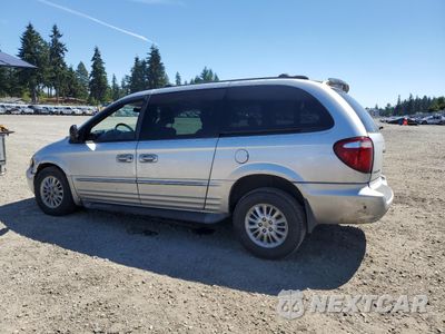 Drugie zdjęcie samochodu z przodu: 2004 CHRYSLER TOWN & COUNTRY TOURING VIN:2C4GP54L14R509599 - miniatura