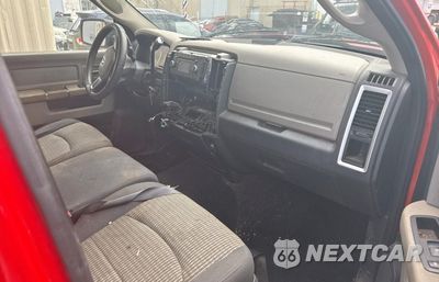 Piąte zdjęcie samochodu w środku: 2009 DODGE RAM 1500 VIN:1D3HV13P19J507006 - miniatura