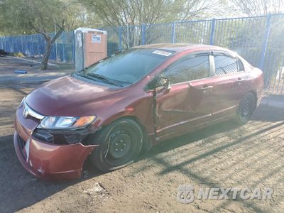 2008 HONDA CIVIC LX 1HGFA16578L046985 - główne zdjęcie licytacji z USA - miniatura