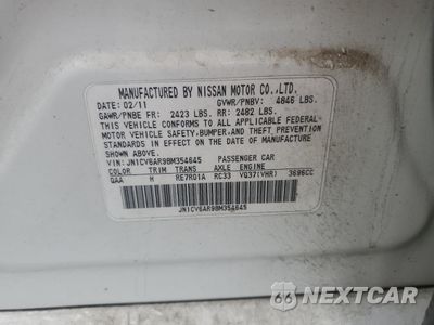 Zdjęcie 12 z 12 samochodu: 2011 INFINITI G37 VIN:JN1CV6AR9BM354645 - miniatura
