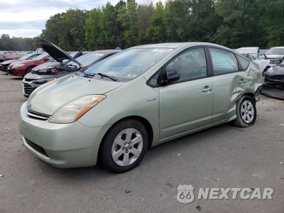 2006 TOYOTA PRIUS JTDKB20U163157397 - główne zdjęcie licytacji z USA - miniatura