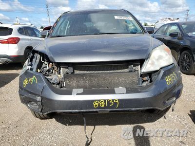 Piąte zdjęcie samochodu w środku: 2011 HONDA CR-V EXL VIN:5J6RE4H75BL809426 - miniatura