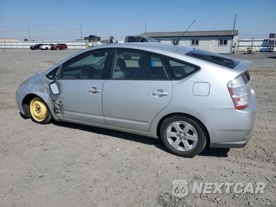 Drugie zdjęcie samochodu z przodu: 2007 TOYOTA PRIUS VIN:JTDKB20U477634253 - miniatura