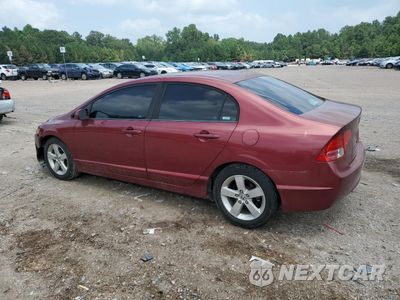 Drugie zdjęcie samochodu z przodu: 2008 HONDA CIVIC EX VIN:1HGFA16878L028982 - miniatura