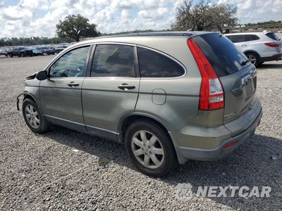 Drugie zdjęcie samochodu z przodu: 2008 HONDA CR-V EX VIN:JHLRE38588C014560 - miniatura