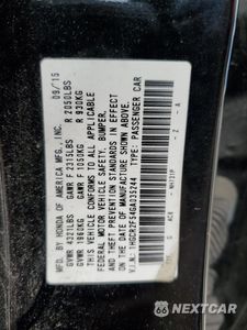 Zdjęcie 12 z 12 samochodu: 2016 HONDA ACCORD SPORT VIN:1HGCR2F54GA035244 - miniatura