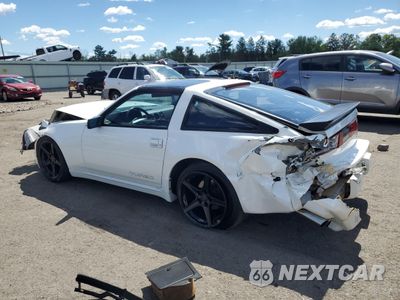 Drugie zdjęcie samochodu z przodu: 1988 NISSAN 300ZX VIN:JN1CZ14S2JX202595 - miniatura