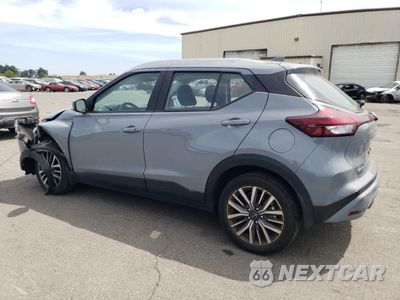 Drugie zdjęcie samochodu z przodu: 2023 NISSAN KICKS SV VIN:3N1CP5CV9PL533025 - miniatura