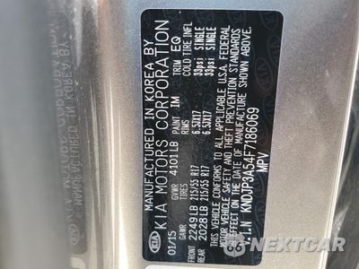 Zdjęcie 12 z 13 samochodu: 2015 KIA SOUL + VIN:KNDJP3A54F7186069 - miniatura