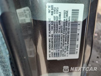 Zdjęcie 13 z 13 samochodu: 2013 HONDA ODYSSEY EXL VIN:5FNRL5H60DB010510 - miniatura