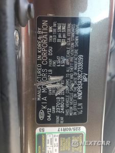Zdjęcie 12 z 12 samochodu: 2012 KIA SPORTAGE BASE VIN:KNDPB3A28C7338199 - miniatura
