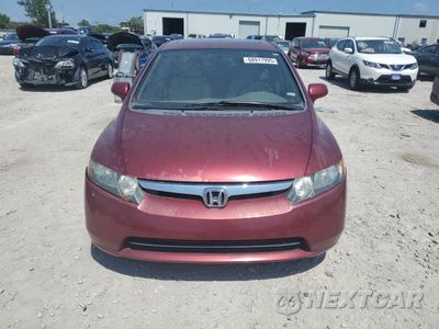 Piąte zdjęcie samochodu w środku: 2007 HONDA CIVIC EX VIN:1HGFA16837L079443 - miniatura