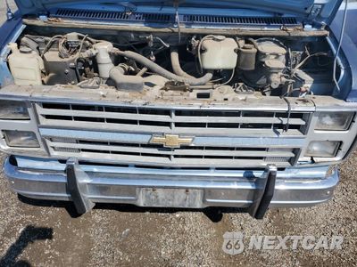 Zdjęcie 12 z 13 samochodu: 1985 CHEVROLET G20 VIN:2GCEG25H0F4133297 - miniatura