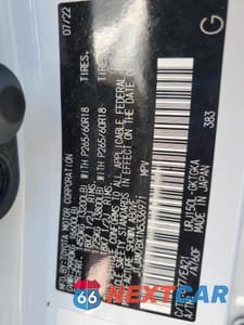 Zdjęcie 12 z 12 samochodu: 2022 LEXUS GX 460 VIN:JTJAM7BX1N5336971 - miniatura