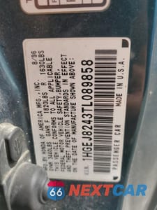 Zdjęcie 12 z 14 samochodu: 1996 HONDA CIVIC EX VIN:1HGEJ8243TL089858 - miniatura