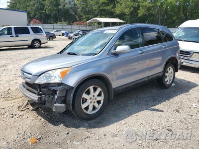 2008 HONDA CR-V EXL JHLRE38718C039527 - główne zdjęcie licytacji z USA - miniatura